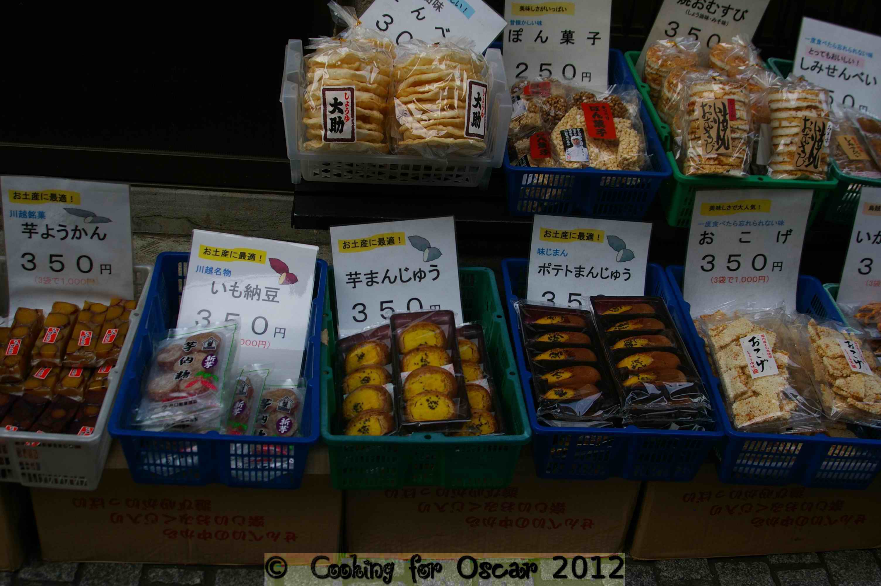 Kawagoe Japan - Sweet Potato Delicacies