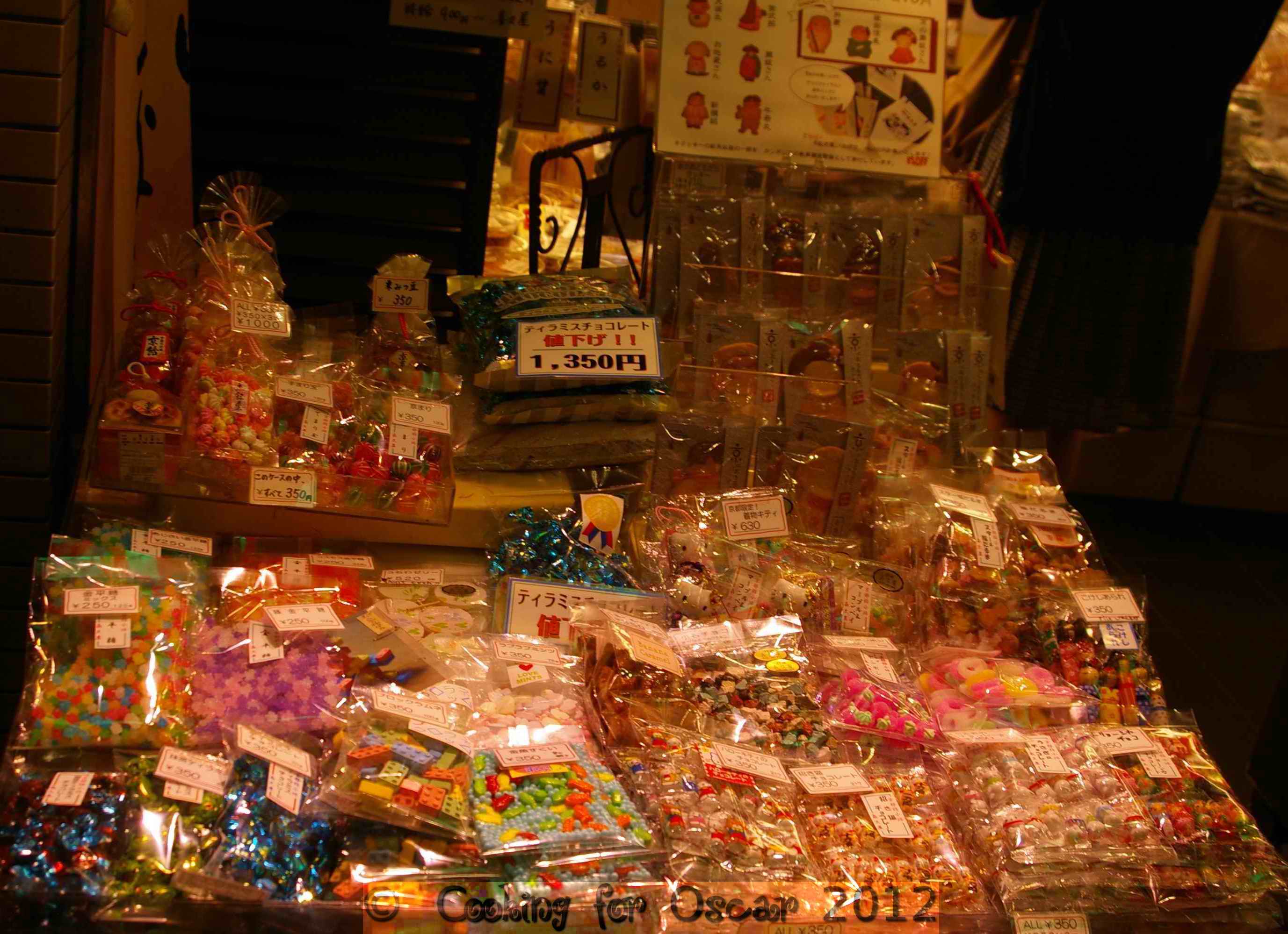 Japanese Market in Kyoto - Lollies